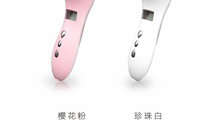 冷热美容仪振动导入家用面部抗衰冷热锤电子美容仪厂家批发跨境详情21