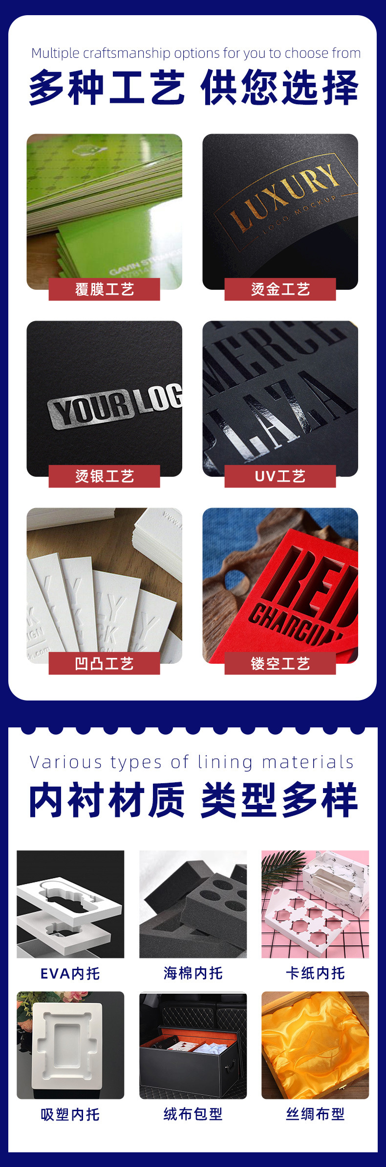 Customized gift boxes, health care and skin care product gift boxes, double-door boxes, mooncake boxes, flip boxes, drawer packaging boxes, and printing pic 5