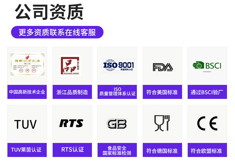 新款海洋系列解压吸盘玩具宝宝泡澡创意儿童减压玩具吸吸乐趣详情2