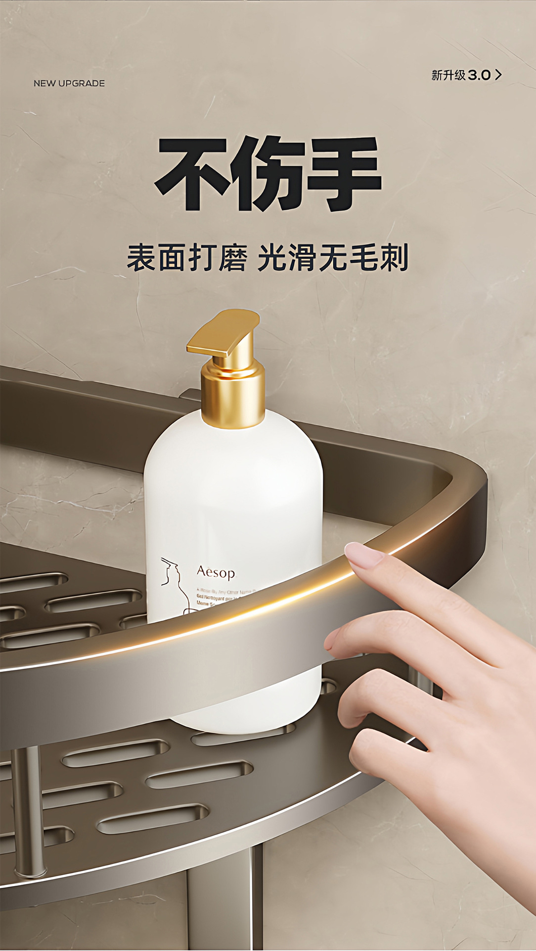 Customized bathroom storage rack, no need for drilling, toilet, washroom, triangular basket, wall-mounted, bathroom storage, bathroom rack pic 13