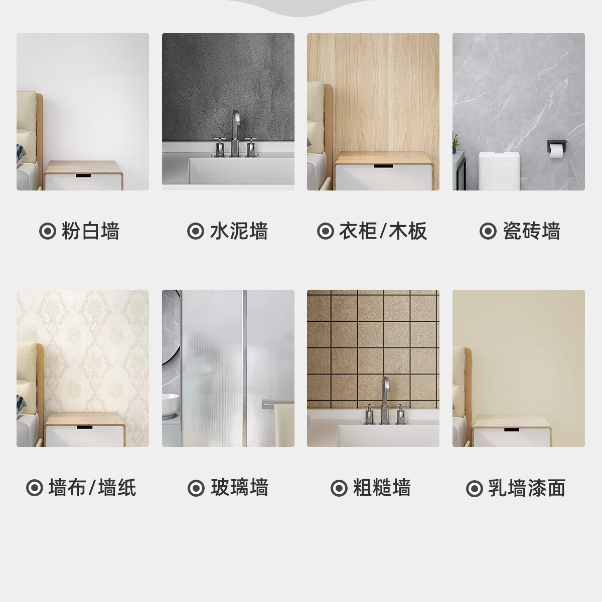 浴室折叠防水防霉干湿分离淋浴隔断浴帘卫生间洗澡遮挡帘子免打孔详情35