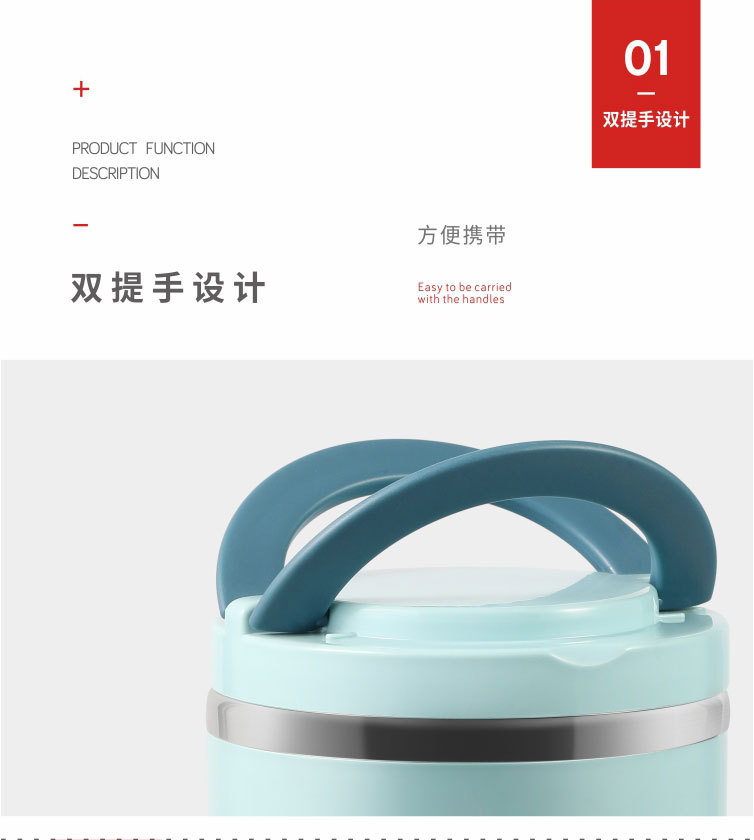 乐彩便捷手提单层, 双层, 三层不锈钢,系列饭盒，餐盒 pic 6