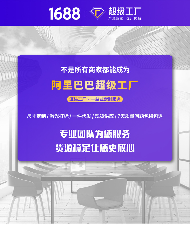 和科磁性菜刀架吸铁石壁挂式木质厨房磁力磁吸刀具收纳架磁铁刀架详情2