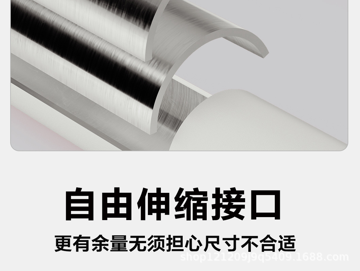 单边万向异型免打孔防水防锈伸缩杆晾衣杆浴帘杆衣柜杆卫生间门帘详情22
