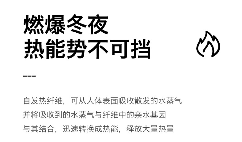 秋冬季新品星绒梦语毛球多功能毛毯云纹绒阳离子混纺毯子森语雪球详情13