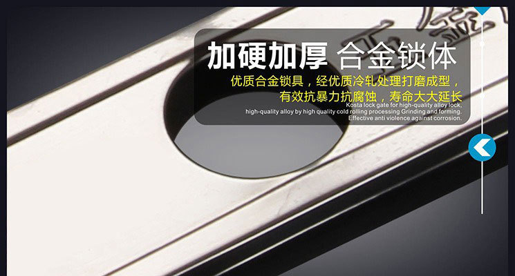 卷门锁卷闸门锁装中间卷帘门锁底部十字防盗中间门锁防盗商店门锁详情26