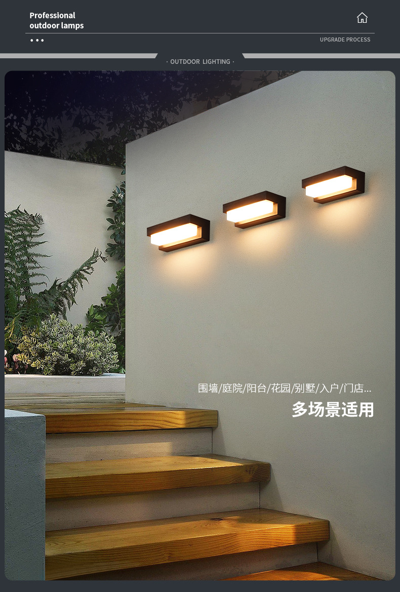 Solar lamps, outdoor courtyard lamps, high-pole street lamps, household lighting led, rural yard wall lamps, ultra-bright floodlights pic 7