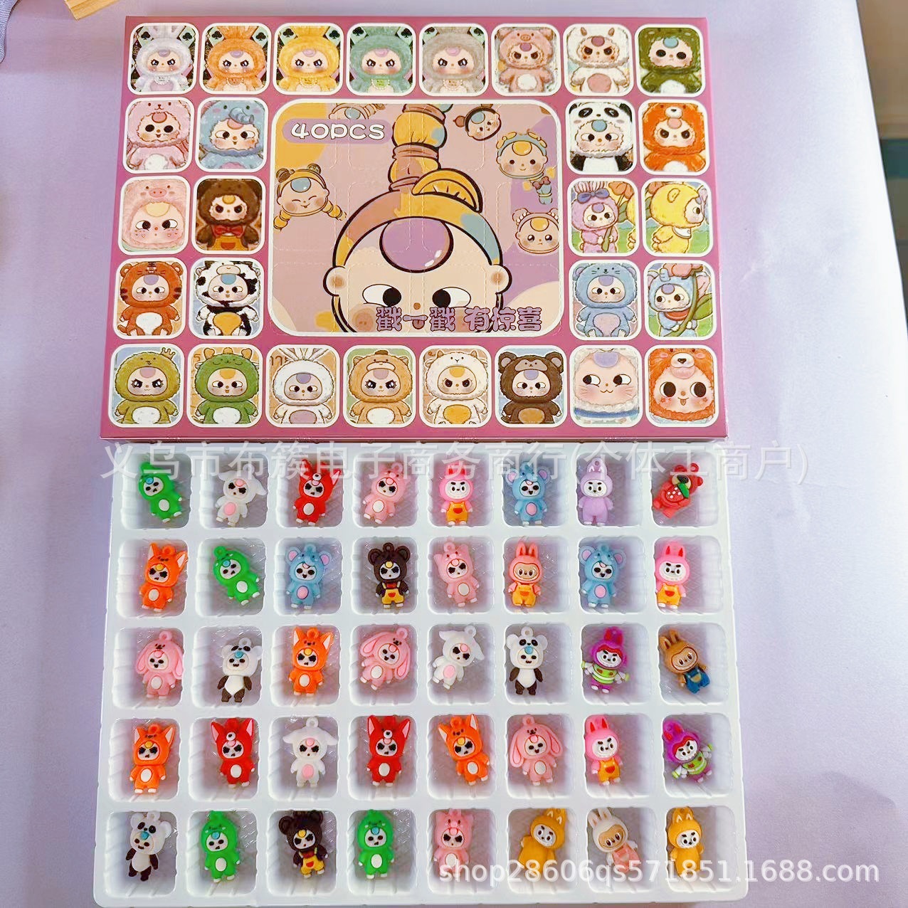 40洞蛋仔公仔盲盒戳戳乐挂件儿童玩具校园礼品软胶盒装多款随机赠品详情16