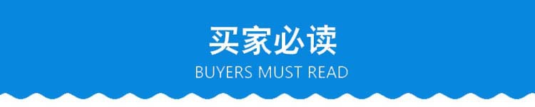 PVC大半挂黄胶尼龙浸胶手套 全挂耐磨胶皮工地干活劳保通用手套 高强度防刮耐磨手套详情21
