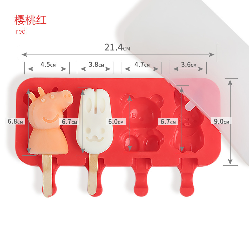 Molde molde de helado de helado hogar para paletas de hielo para sorbete de hielo abrasivo de silicona casera congelación cubo de hielo para niños cute mordida pegamento bebé pic 10