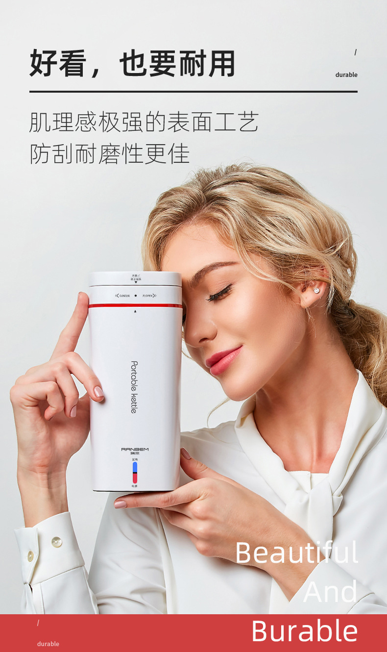 Batch of portable electric heating water kettle, water heating cup, travel small dormitory water heating and heat preservation integrated hot water kettle pic 6