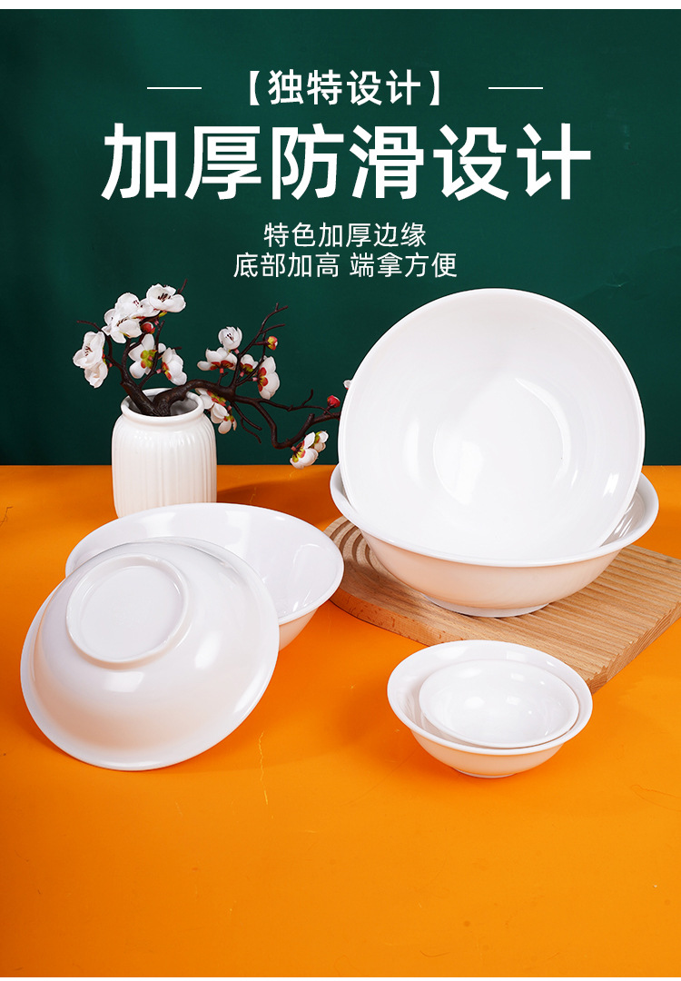 In stock: soup bowls, commercial breakfast bowls, melamine noodle bowls, commercial large bowls, reverse mouth bowls, porridge bowls pic 4