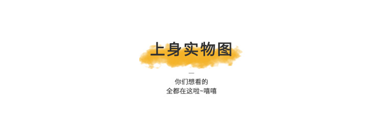 2024新款阿miu联名530老爹鞋女双色鞋带真皮阿甘鞋运动休闲德训鞋详情4