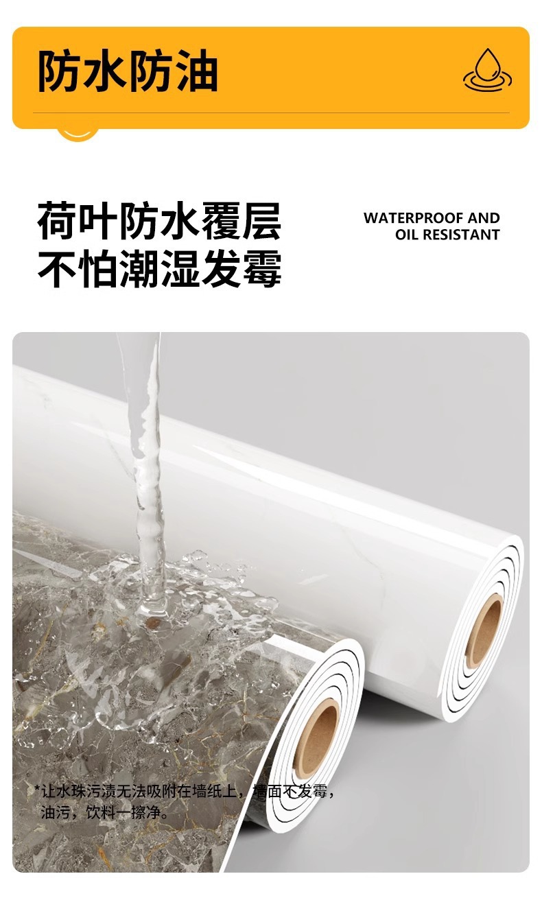 Non-woven fabric vertical striped roll-shaped wallpaper wall panel 180cm wide, moisture-proof, breathable and tear-resistant pic 25