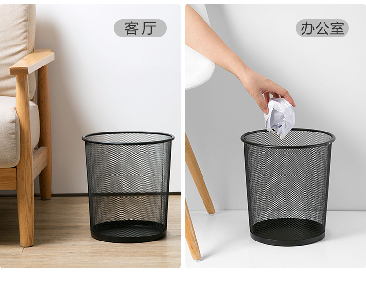 Wholesale metal mesh trash cans, household open type, office, kitchen and bathroom, INS style, uncovered waste paper baskets pic 4