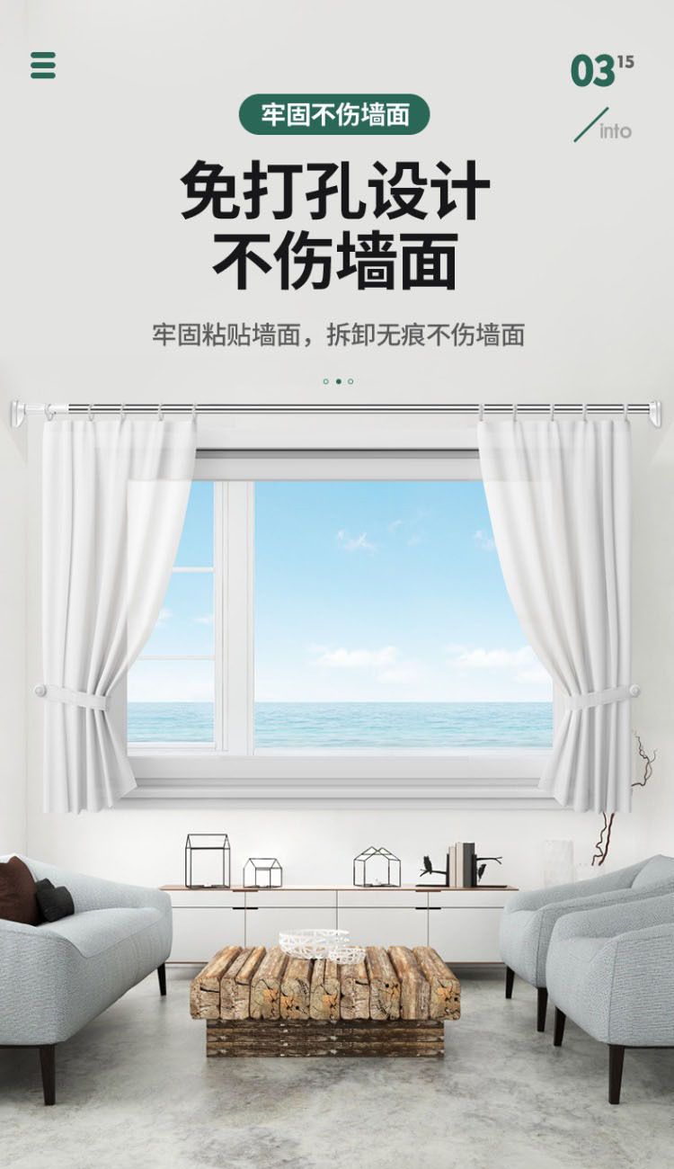 免打孔伸缩杆不锈钢晾衣杆卫生间晾衣架家用窗帘杆衣柜撑衣杆详情29