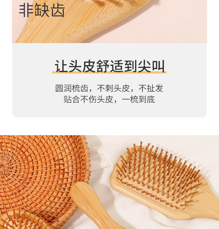 Head meridian air cushion comb, massage large comb, anti-static bamboo air bag comb for long female hair, wooden comb pic 10
