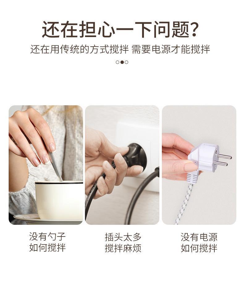 Fully automatic electric stirring cup, soy milk coffee cup, magnetic rotating stainless steel cross-border bestseller, rechargeable water cup, printing pic 13