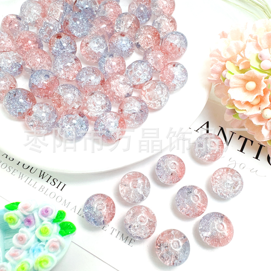 10mm彩色琉璃玻璃珠散珠手链项链手串串珠子手工DIY饰品配件材料详情19