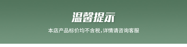 仿真4叉尤加利把束欧式花环插花配草植物墙摆放居家婚庆布置插花详情1