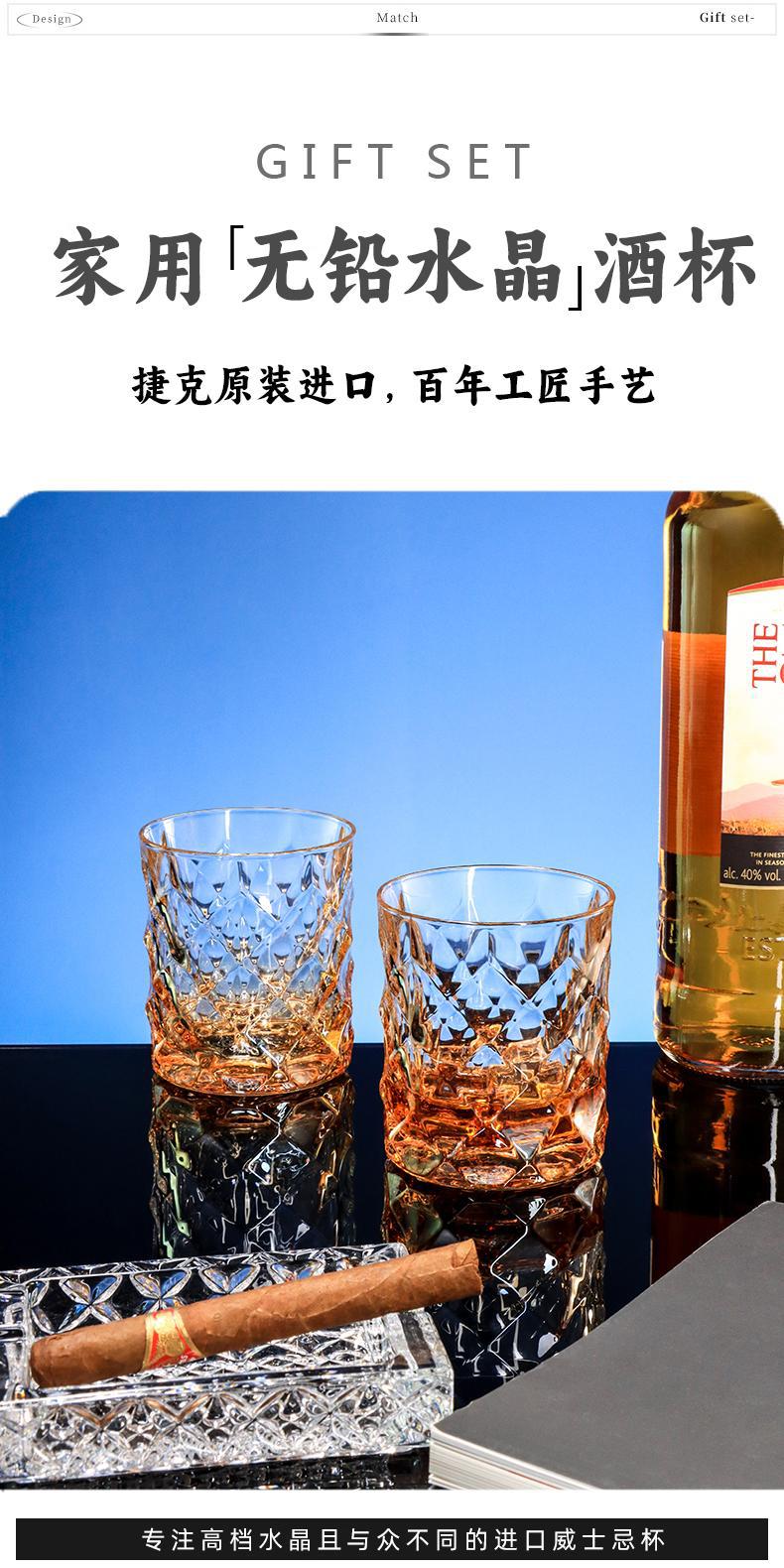 Czech imported whisky glass, high appearance level, crystal glass, high-end sense, home whisky glass, glass beer glass pic 7