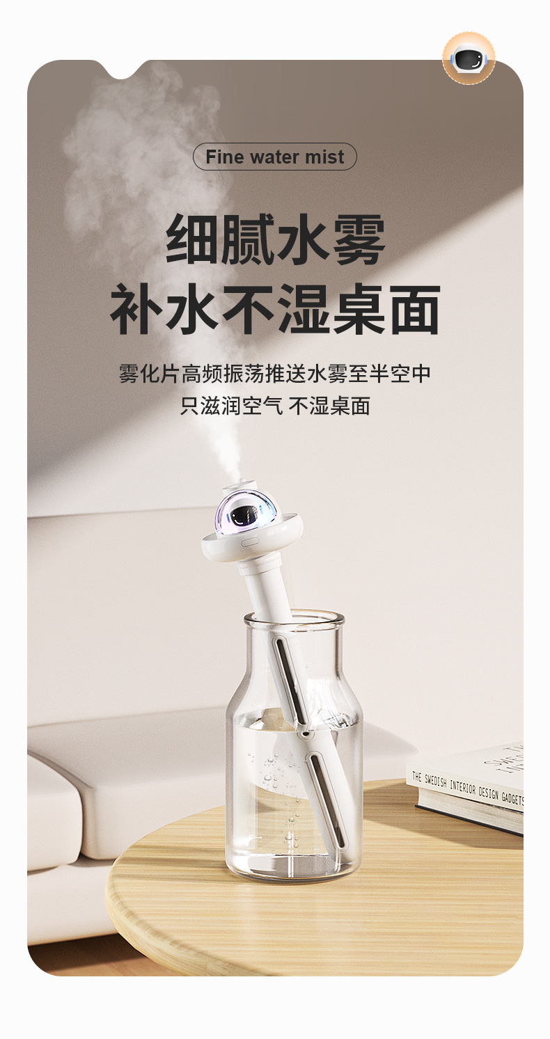 Humidifier, mini bedroom, baby, home dormitory, portable small wireless air desktop, usb car aroma diffuser pic 9