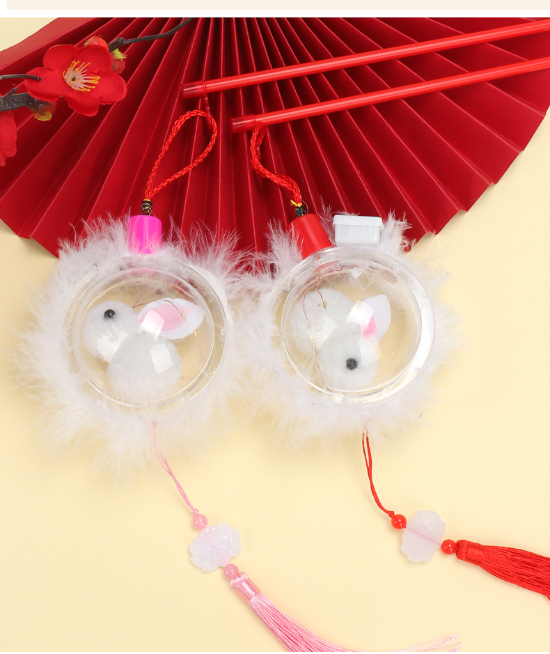 Hand-held moon rabbit lanterns, small lanterns, lion dance lanterns, 2026 Lantern Festival hand-held decorations pic 10