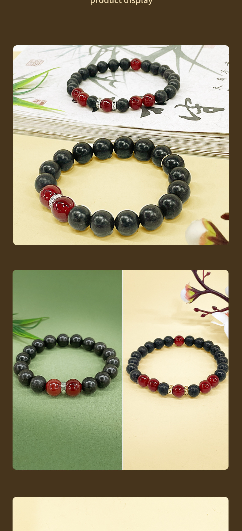 Factory direct sales: Xuan Xin Chi Po Natural Medicinal Fragrance and Incense Beads for couples, DIY gift accessories, suitable for both men and women pic 6