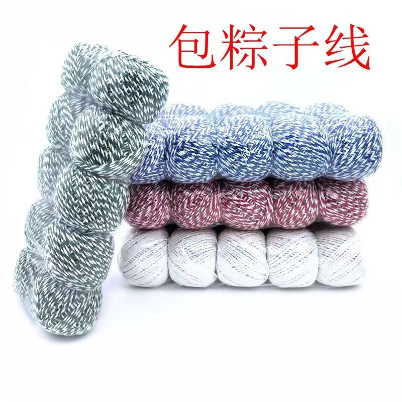 【1-8 Zones 】 Zongzi wrapping thread 10/ Medium wrapping /500 per piece zongzi wrapping thread Cotton thread rope Sausage and cured meat tying thread Packaging thread Packaging rope Zongzi rope packing and wrapping thread pic 1