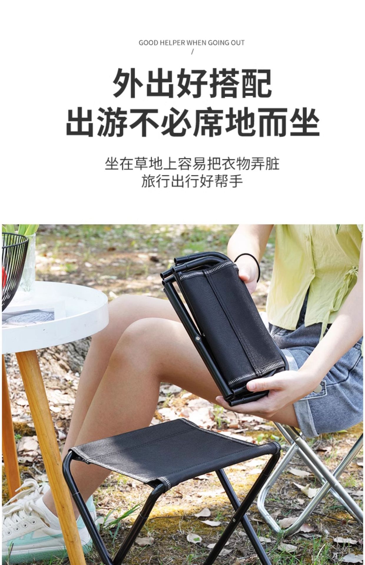 Black portable folding stool for outdoor military stools, small stools for storage pic 8