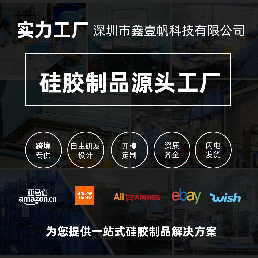 硅胶恶搞创意冰格模具带盖威士忌制冰器自封口 硅胶冰块冰模详情1