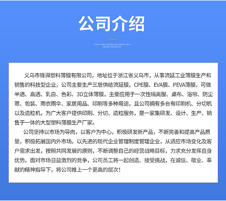 Clothing dust bag, household transparent waterproof overcoat suit cover, pvea fabric washable clothing dust cover pic 21