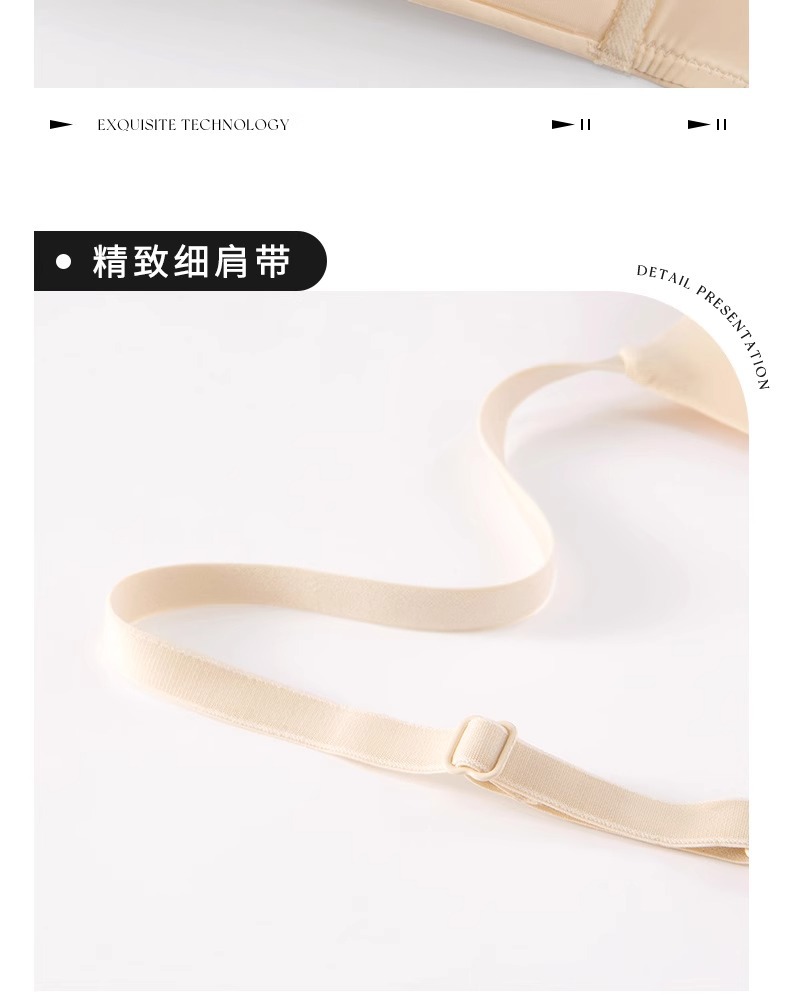 日本无痕内衣女半杯薄款防下垂聚拢文胸罩小胸光面无钢圈上托抹胸详情15