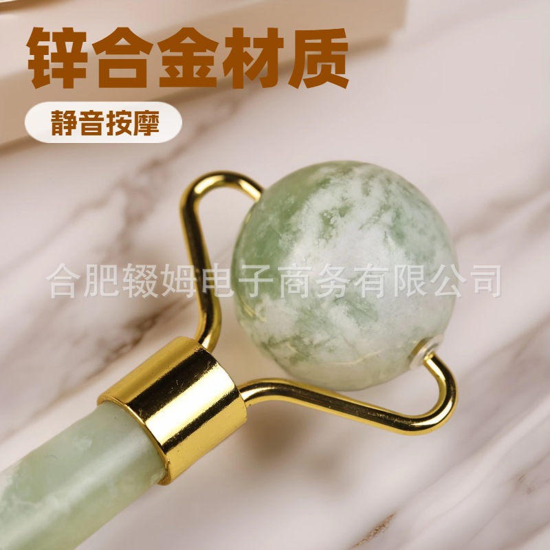 岫岩甲翠绿玉石滚轮按摩脸部刮痧板美容按摩器跨境经络保健按摩工具详情12