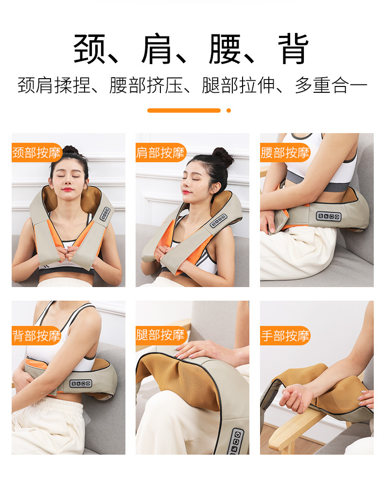 Car and household dual-purpose kneading massage shawl, sales gift, neck and shoulder massager, cervical massage manufacturer wholesale gift pic 9