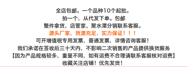 传统木杆七彩风车户外装饰向日葵双层风车儿童玩具地摊大风车批发详情1