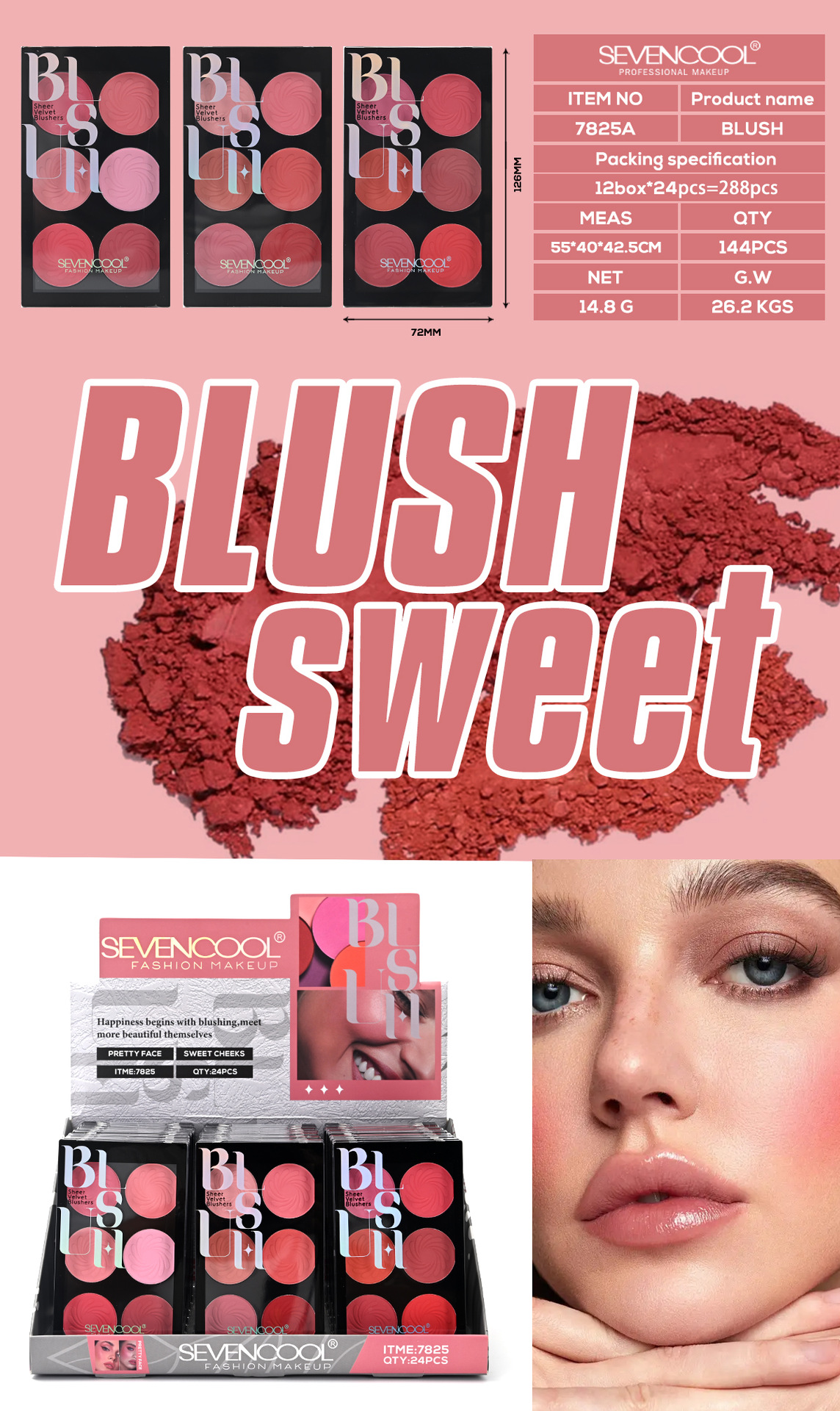 SEVENCOOL持久显色腮红盘6色哑光自然服帖易上色修容腮红跨境外贸详情4