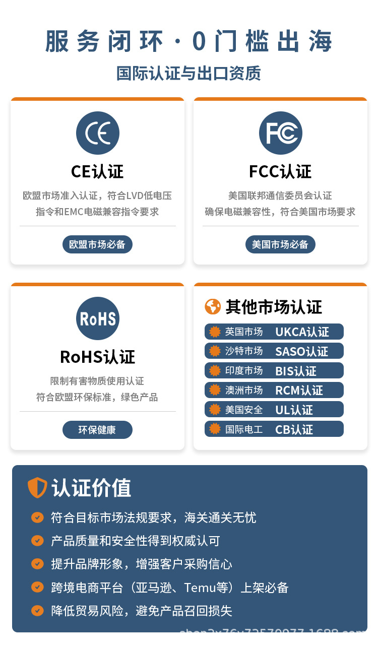 Small desktop air humidifier, office ambient light, desktop timer, portable spray, mini car, cross-border pic 3