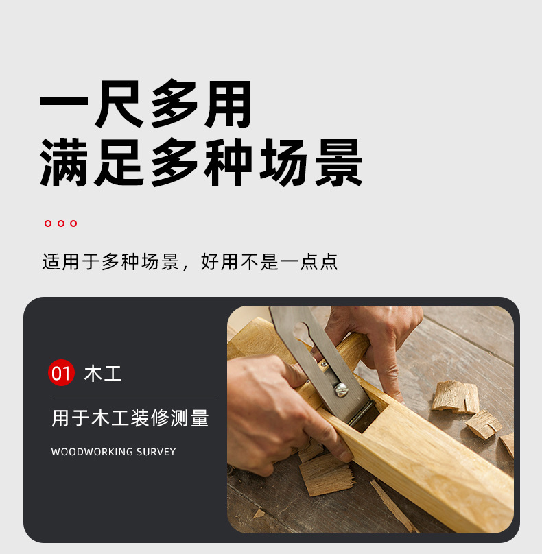 黑金碳钢荧光绿5米卷尺工业级耐磨10米钢卷尺加厚防摔盒尺7.5米米详情14