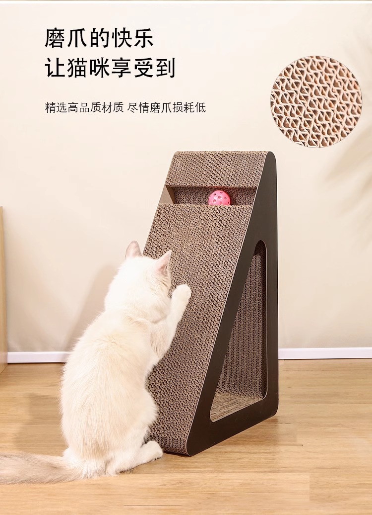 立式三角猫抓板耐磨非不掉屑耐抓瓦楞纸猫爪板防猫抓沙发磨爪器猫详情5