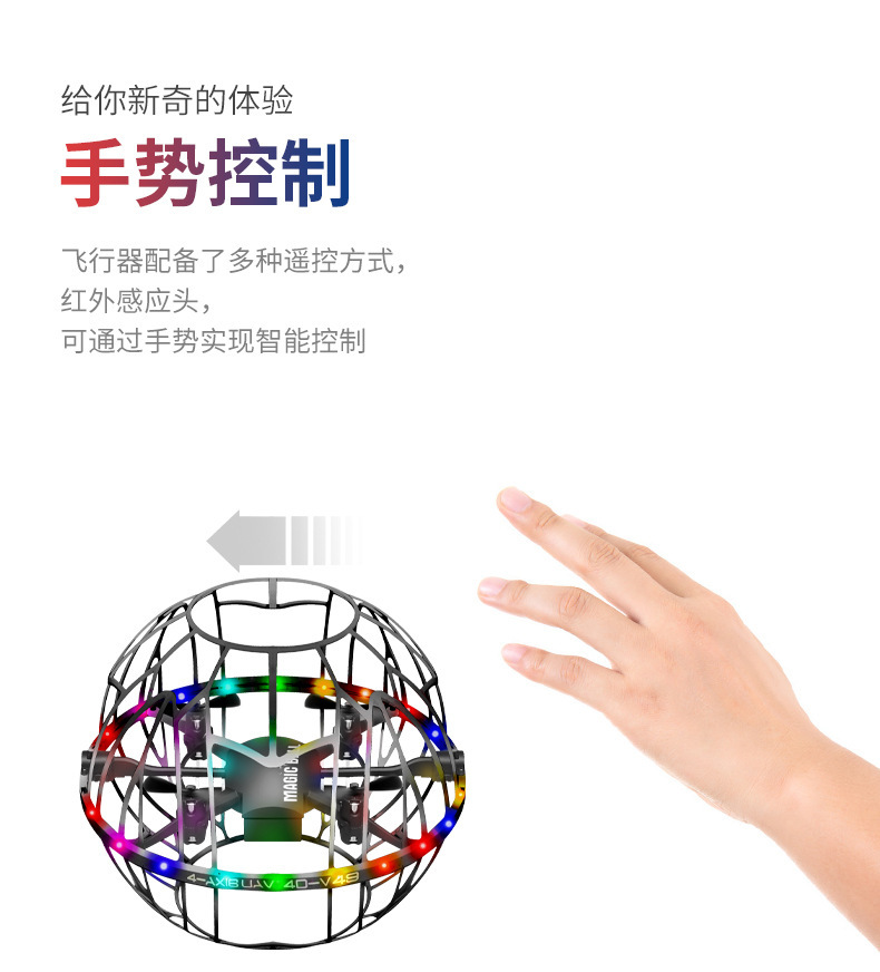 The cross-border V49 drone quadcopter, a remote-controlled drone specifically designed for middle school football competitions, is a cutting-edge technology pic 10