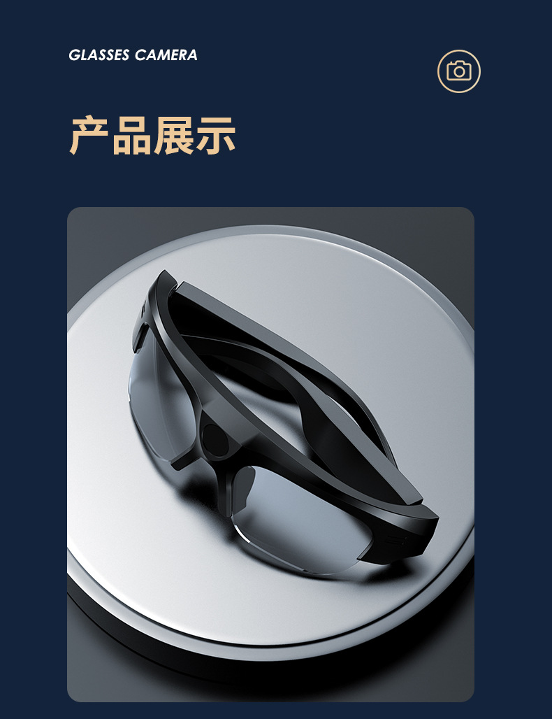 跨境新款防蓝光音频无线DV运动摄像跑步骑行听歌智能蓝牙眼镜耳机详情22
