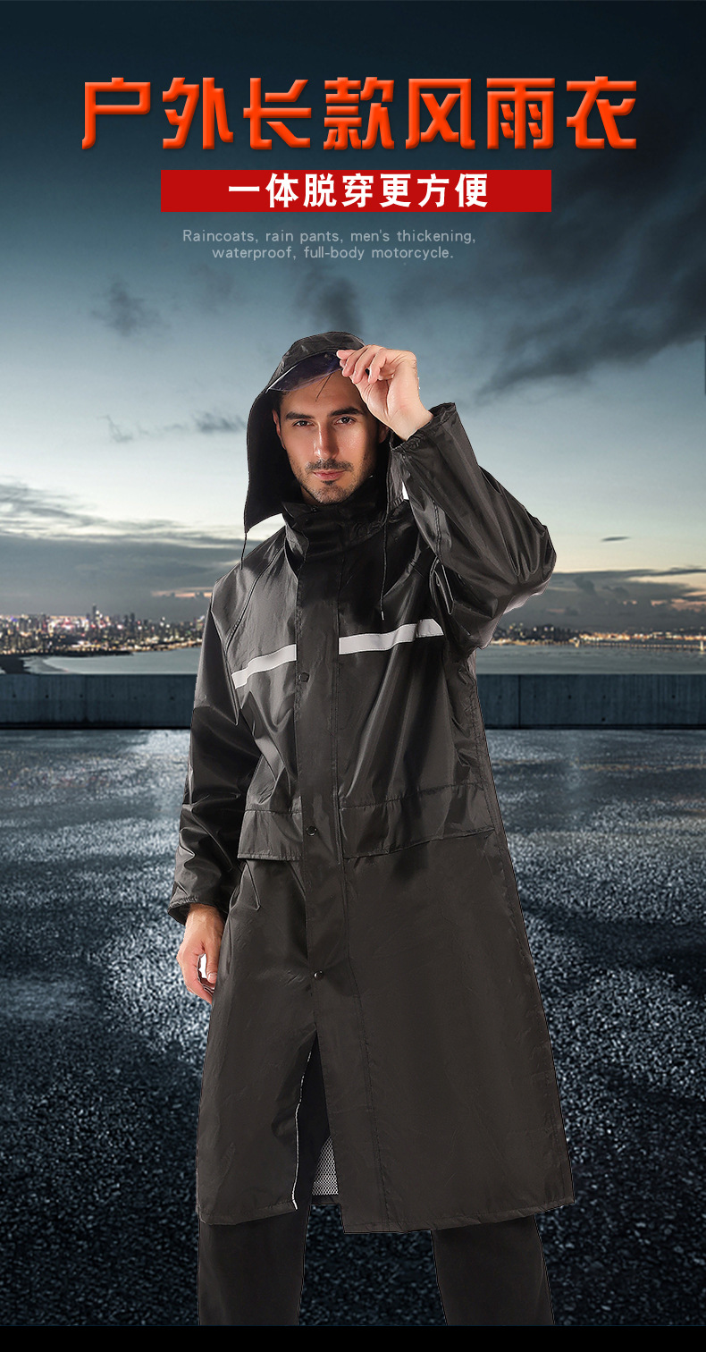 跨境新款时尚加厚长款连体雨衣男女成人户外徒步旅行防水风衣批发详情1
