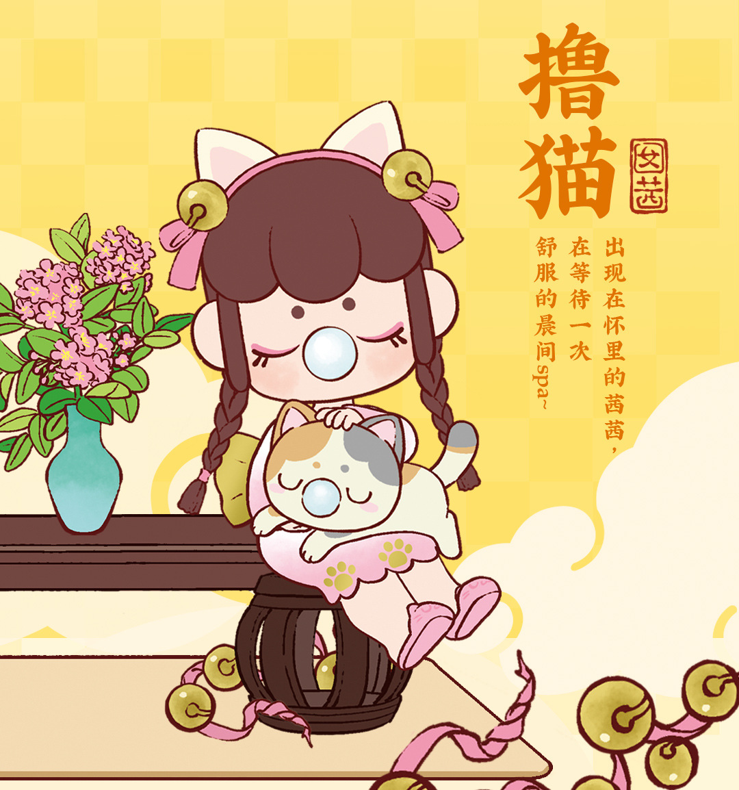 盲盒若来囡茜Nanci金钗之年系列潮玩手办批发盲盒惊喜卡通详情38