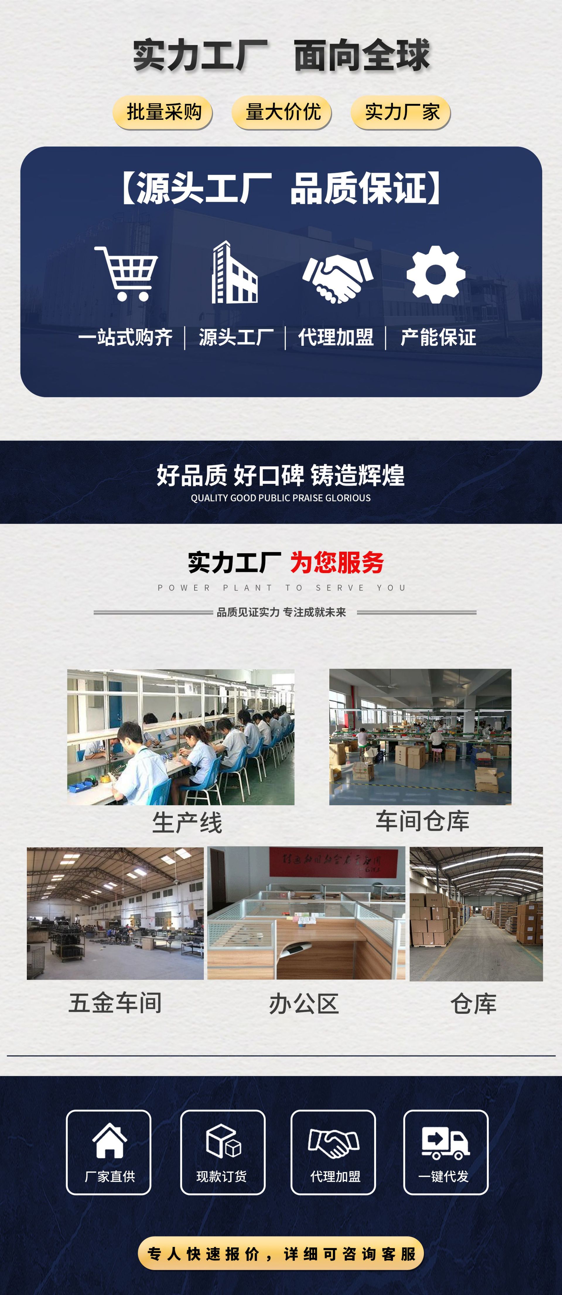 硅胶拍拍灯小夜灯熊猫拍拍夜灯卧室床头灯充插两用柔光护眼氛围灯详情2