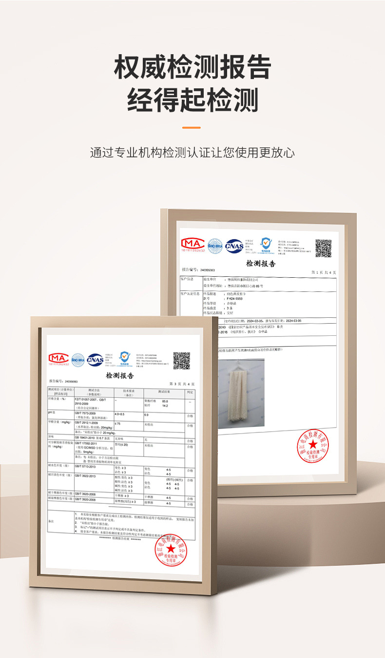 跨境棉麻围巾高级感春夏纯色日韩氛围感纱巾防晒披肩简约长条丝巾详情19