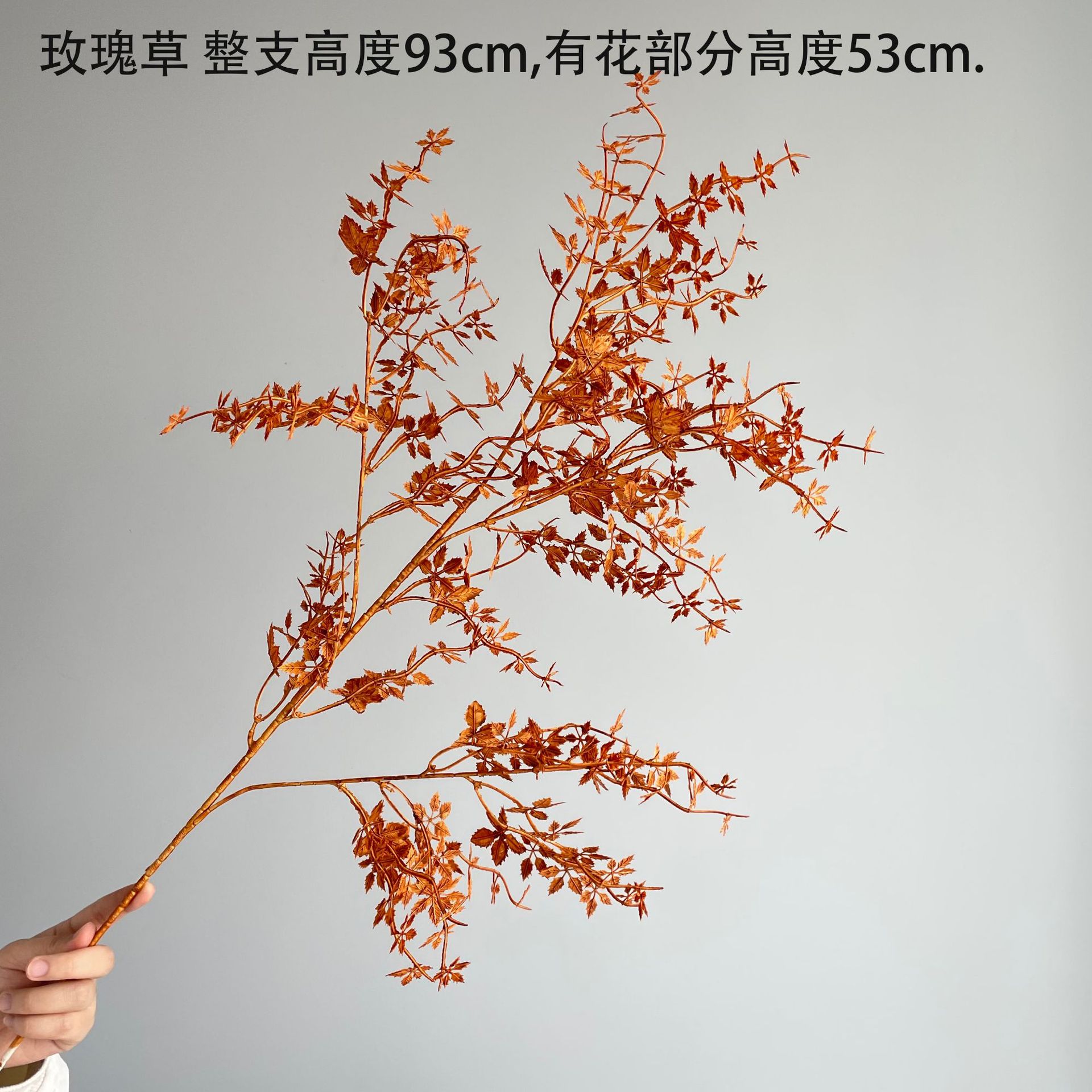 The Medela color series autumn color simulation hydrangea milk tea flower wall and simulation flower window display rose vanilla caramel pic 32