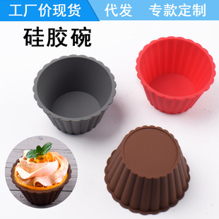 Silicone skull head muffin cup baking cake mold, resin crystal resin resin mold, chocolate candy candle mold pic 7