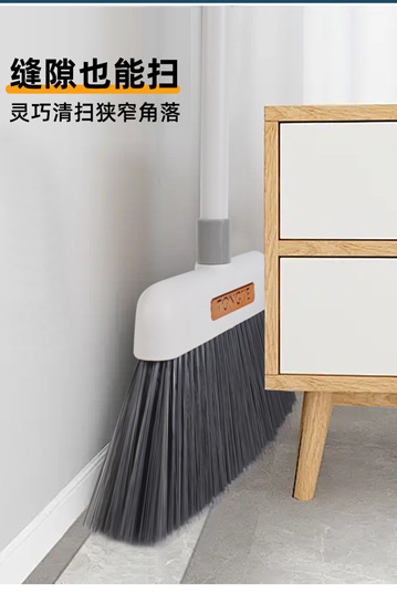 扫把套装家用清洁扫帚室内簸箕组合扫地加长加厚刮齿软毛扫地笤帚详情8