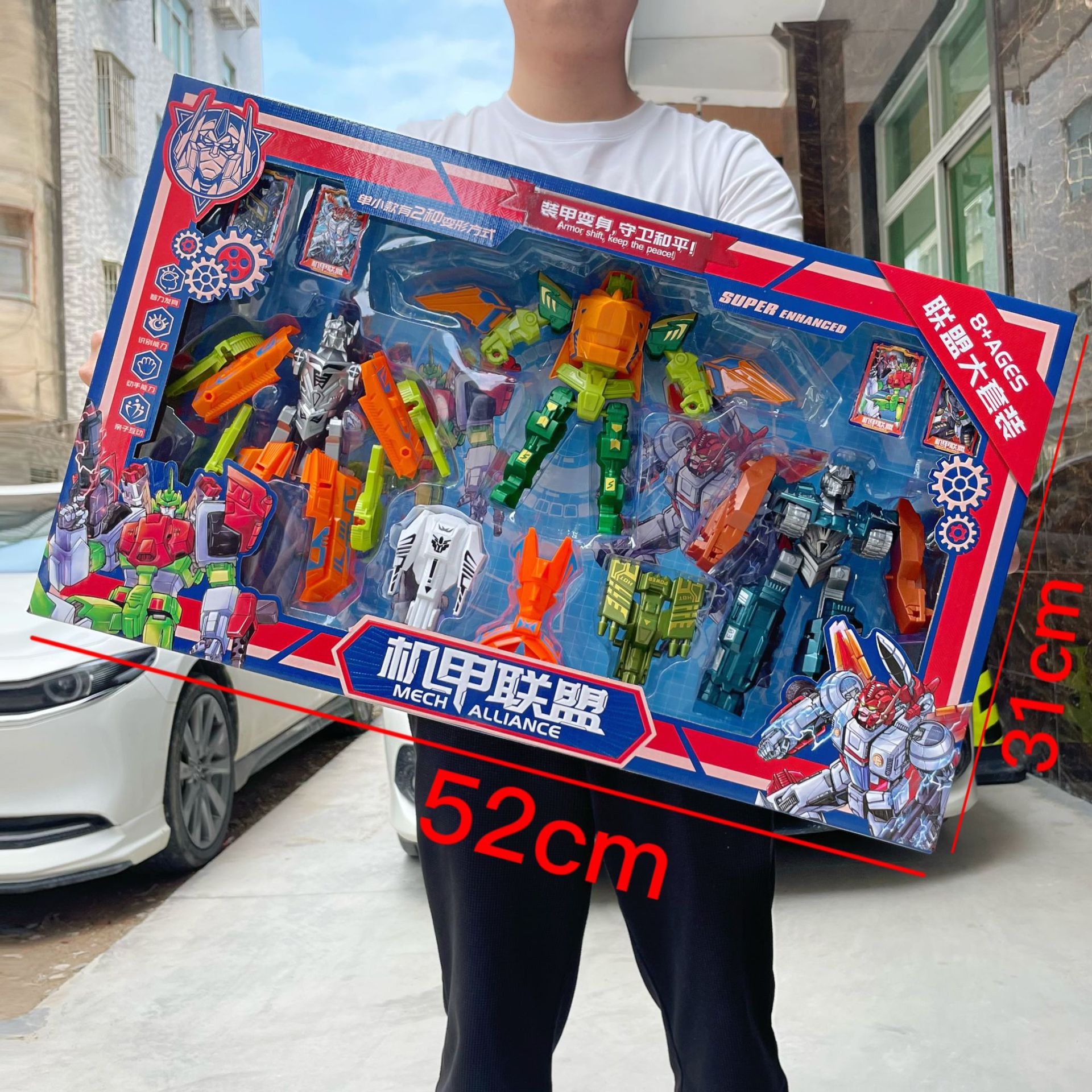 变形机器人金刚黄蜂擎天柱儿童汽车模型套装男孩玩具机构招生礼品盒趣味拼装详情19